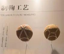 彩运独步,天涯共赏,期双色球红,河南体彩,河南体彩网,河南体彩网官网,体育彩票,体彩大乐透,竞彩足球,体彩公益