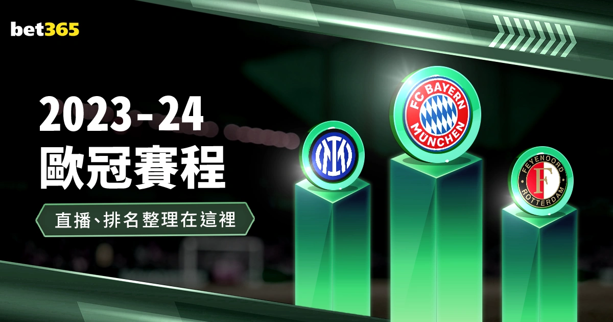 克拉克被严,厉处罚,队友紧急安,河南体彩,河南体彩网,河南体彩网官网,体育彩票,体彩大乐透,竞彩足球,体彩公益