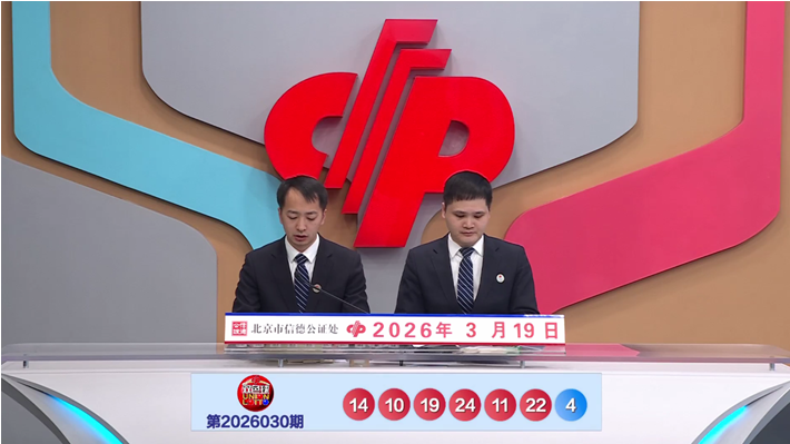 双色球第,期专家蓝球,胆推荐及质,河南体彩,河南体彩网,河南体彩网官网,体育彩票,体彩大乐透,竞彩足球,体彩公益