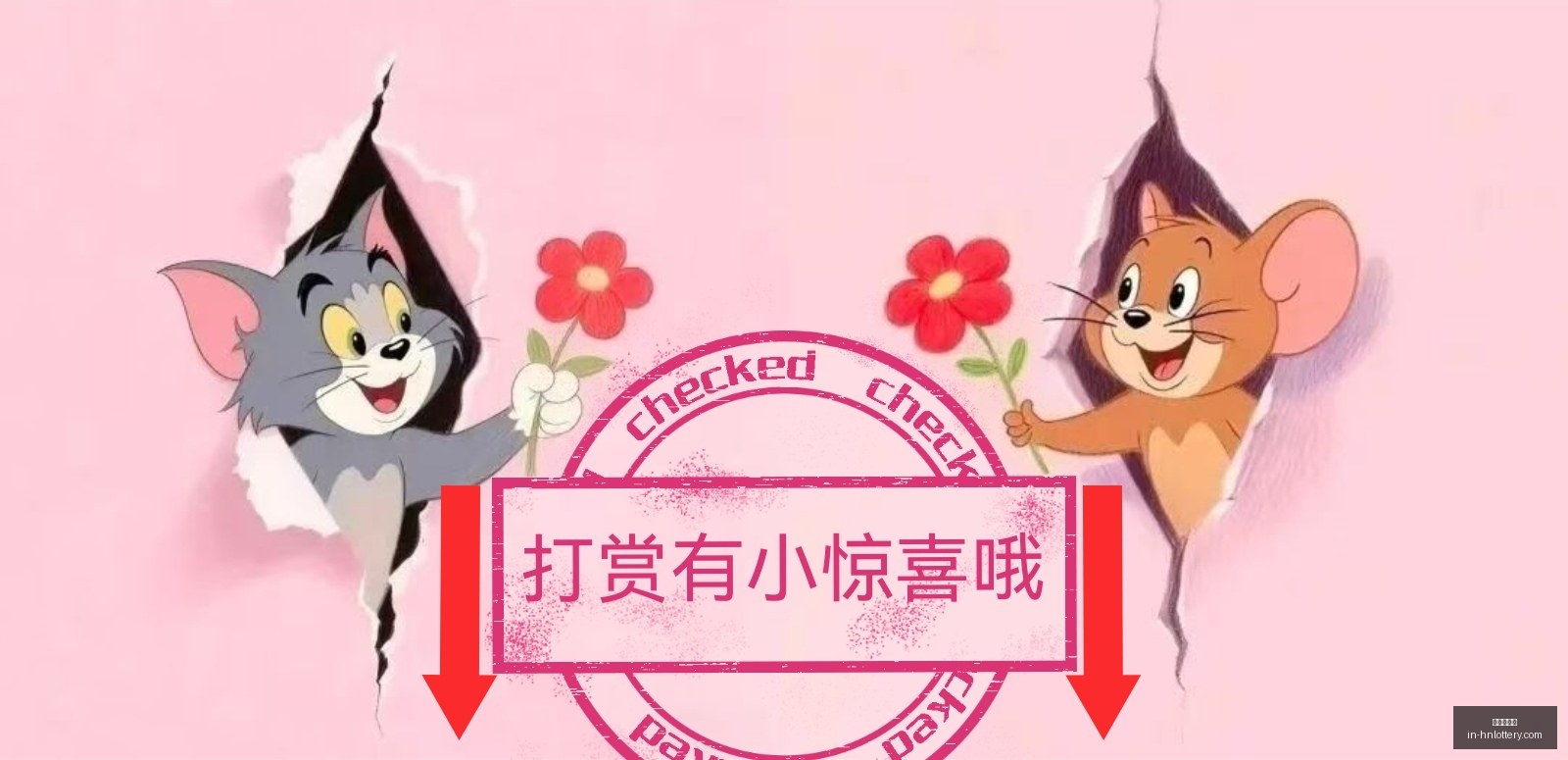 双色球第,期选号技巧,龙本龙独家,河南体彩网官网,河南体彩网信息,河南体彩实测,河南体彩下载,河南体彩服务
