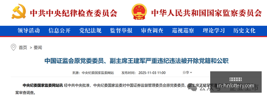 独行侠,横扫森林狼,东契奇,河南体彩网官网,河南体彩网信息,河南体彩实测,河南体彩下载,河南体彩服务