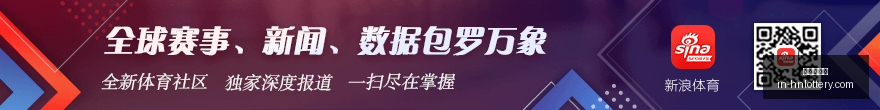 热门韩游攻,触手变娇俏,雷神,河南体彩网官网,河南体彩网信息,河南体彩实测,河南体彩下载,河南体彩服务