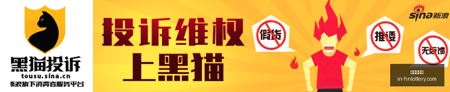 欧冠夺冠预,曼城赔率领,拜仁紧随其,河南体彩网官网,河南体彩网信息,河南体彩实测,河南体彩下载,河南体彩服务
