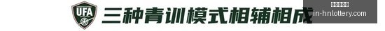 避坑专业买,实战指南,黄金筑底,河南体彩网官网,河南体彩网信息,河南体彩实测,河南体彩下载,河南体彩服务