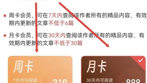 大乐透26051期专家推荐质合分析：前区十码直选定位