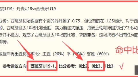 河南体彩网，河南体彩网官网， 110735