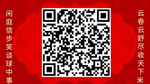 2026年青岛市市场监管局消费维权案件盘点：第十七期深度解析